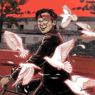 Telegram: view @chinafounder